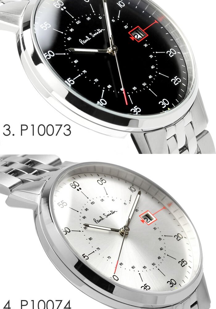 ポールスミス Paul Smith 腕時計 メンズ 革ベルト 41mm レザー ステンレス クラシック ブランド 人気 ウォッチ ギフト プレゼント ゲージ GAUGE P10071 P10072 P10073 P10074 P10075 P10079