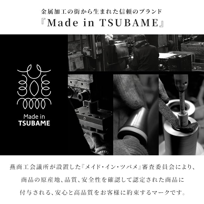 トレー コースター 真鍮トレー ブラストレー しんちゅうトレー 小皿トレー アクセサリートレー 小物入れ カトラリートレー 葉っぱモチーフ リーフ柄 ゴールド ゴールドカラー 艶消し 真鍮雑貨 テーブルウェア インテリア雑貨 燕三条 新潟県燕市 日本製 新生活