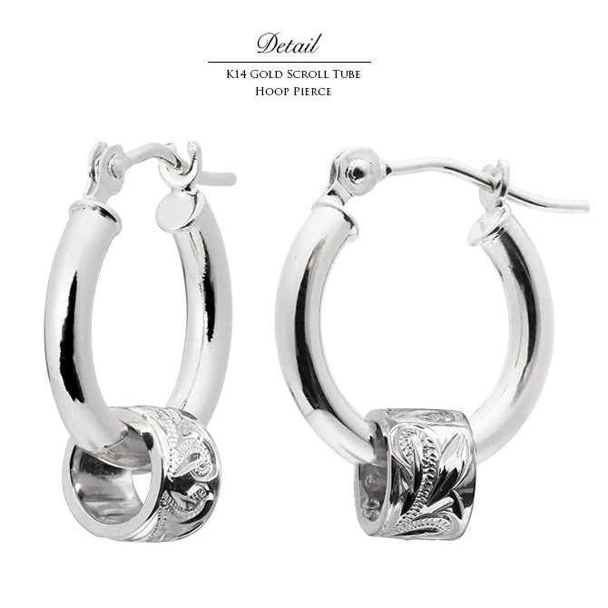ハワイアンジュエリー フープピアス ピアス ホワイトゴールド ピアス 外径13mm クロッシングピアス スクロールチューブ 小ぶり ゴールド 揺れる 片耳(1個)購入可 K14 14KPM2053 彼女 妻 女性 レディース プレゼント ハロウィン 【品番：GE213W】