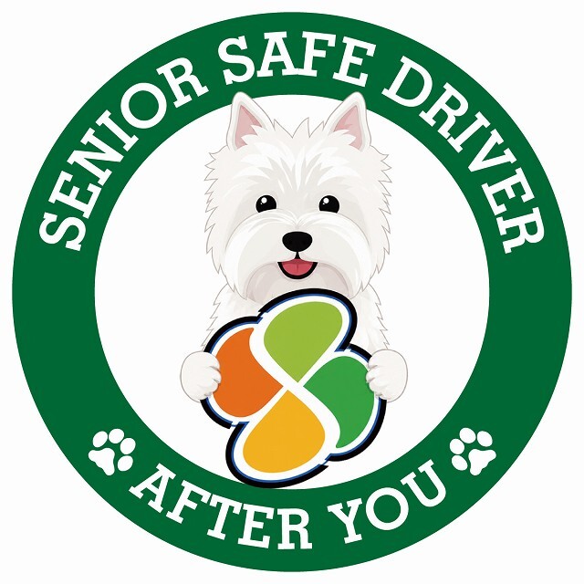 カーサイン 高齢者マーク SENIOR SAFE DRIVER ウエストハイランドホワイトテリア ステッカー シール 直径13cm 肉球 日本製 車