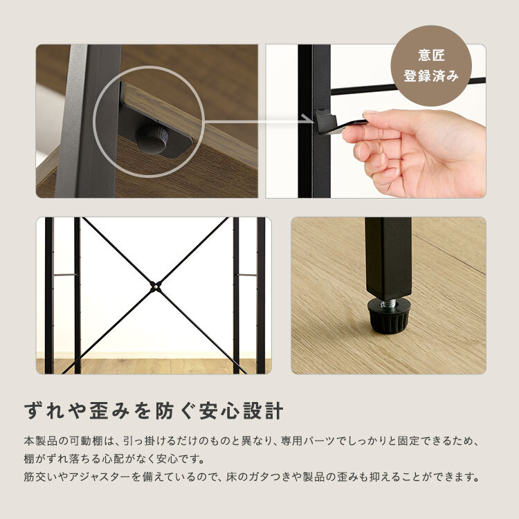 収納家具 ラック ヴィンテージ調 調節可能スライド棚付きごみ箱上
