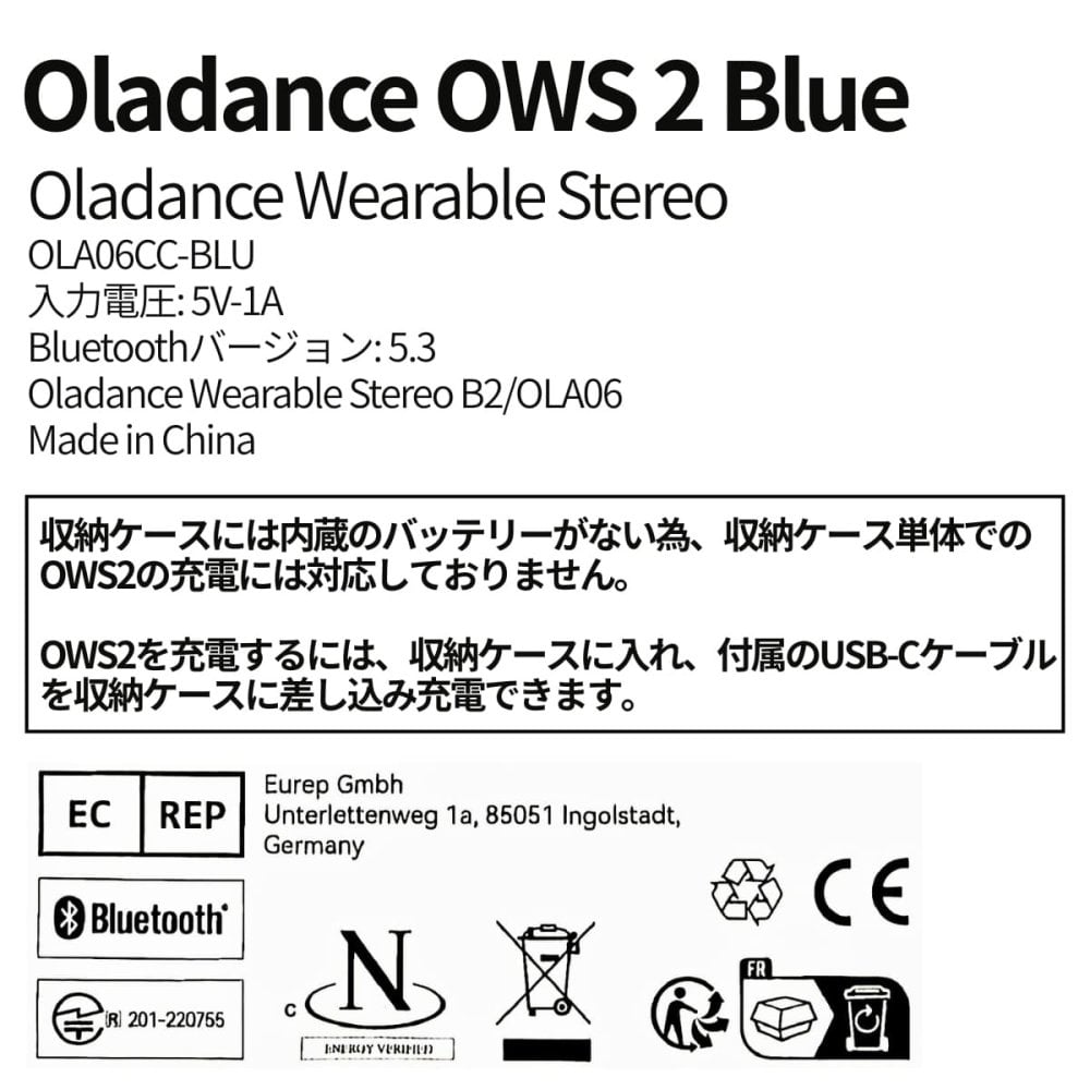 オーラダンス OWS2 オープンイヤー イヤホン ワイヤレス Oladance ながら聴き 高音質 16.5mmドライバー 音漏れ防止 マルチポイント 長時間再生 運動 テレワーク 父の日 実用的 プレゼント ギフト #61475