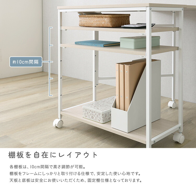 デスク チェア さわやかな 折りたたみテーブル付ワゴン ヴィンテージ キッチンワゴン 折りたたみテーブル 収納ラック 作業台 60cm キャスターなし オープンラック 木目調 スチール 省スペース 多機能