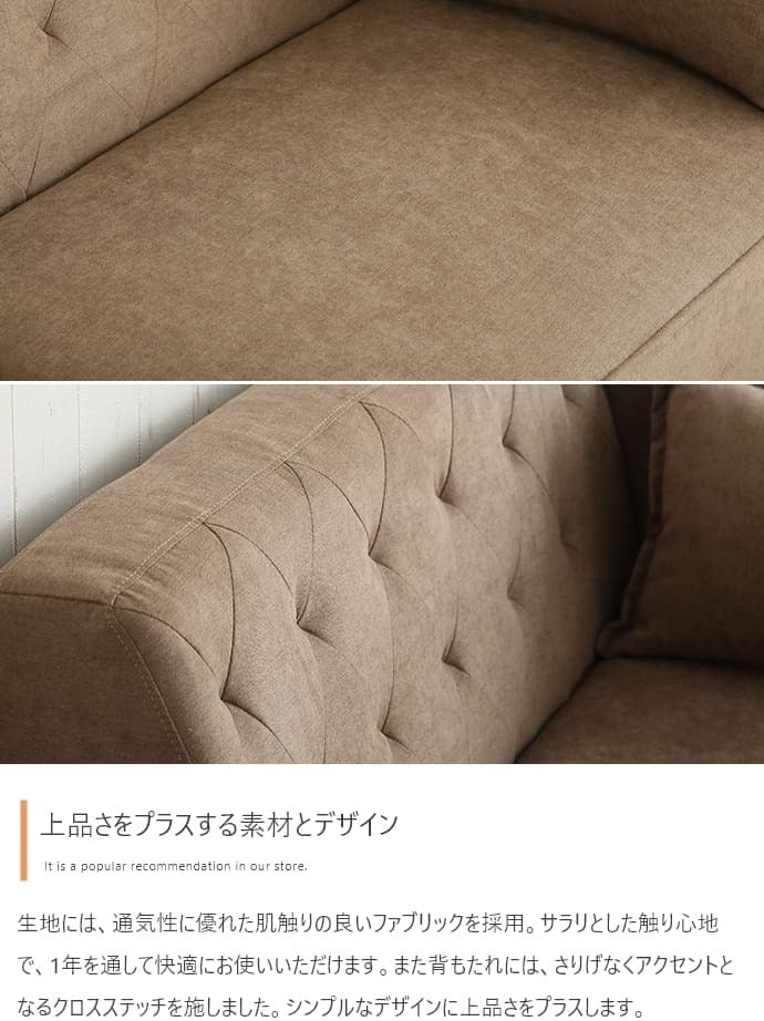 ベッド 寝具 オットマン クッション付き2人掛け ソファ 幅135cm 3色展開検索 リビング ダイニング 寝室 チェア ベンチ スツール プレゼント 新築祝い結婚祝い 一人暮らし 北欧風 韓国風 おしゃれモダン シンプル 姫系 インテリア家具