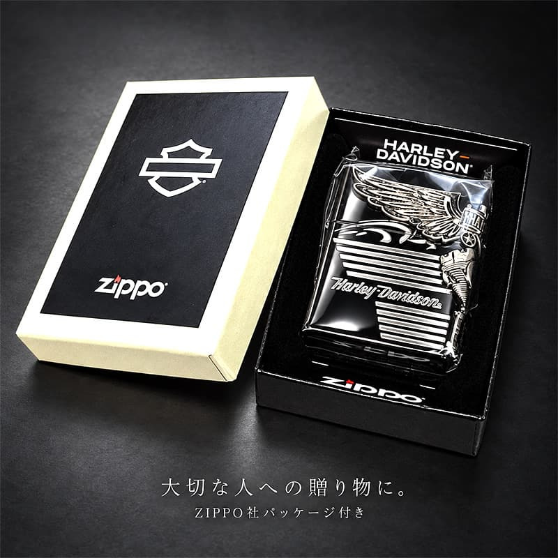 ZIPPO ハーレーダビッドソン ジッポ ライター イオンブラック＆ニッケルサテン 3面メタル 国内限定モデル 両面加工 黒銀 かっこいい おしゃれ メンズ ギフト プレゼント