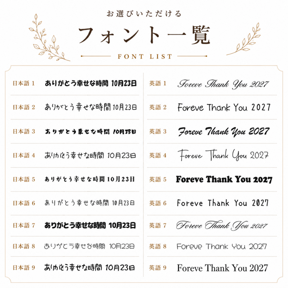 ペット 写真 フォトフレーム｜うちの子 名入れ メモリアル ギフト【送料無料】