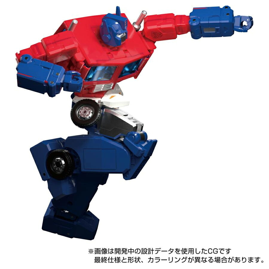 【ラッピング無料】タカラトミー トランスフォーマー MPG-09 スーパージンライ マスターピースG 超神合体 完全変形 ゴッドマスター付属 ギフト 誕生日 プレゼント 男の子 彼氏 
