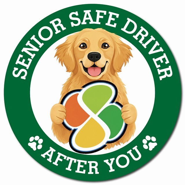 カーサイン 高齢者マーク SENIOR SAFE DRIVER ゴールデンレトリバー マグネット 強力 直径13cm 肉球 日本製 車 ステッカー