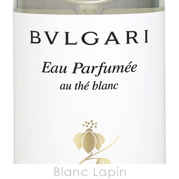 ブルガリ BVLGARI オ・パフメオーテブランシャンプー&シャワージェル 300ml