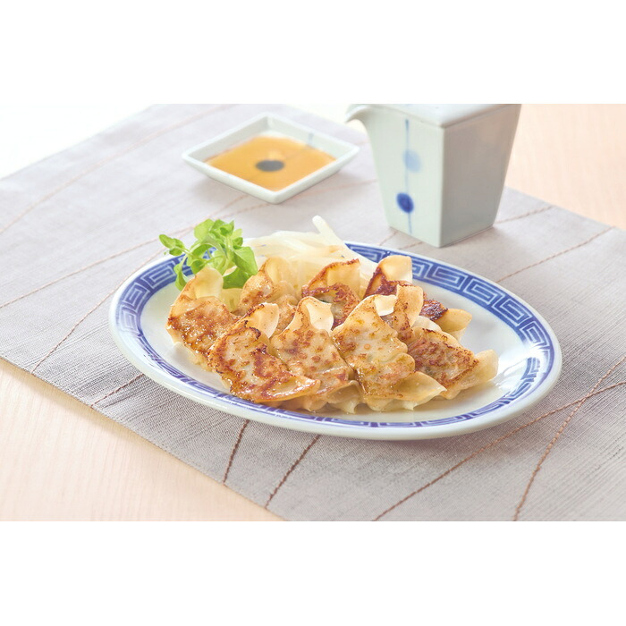 送料無料 お歳暮 横浜ロイヤルパークホテル監修 黒豚餃子 60個  ※11月9日から12月24日 北海道・沖縄・離島は配達不可 全国送料無料御中元ギフト早割お中元2026御中元御見舞お見舞いお取り寄せグルメスイーツ