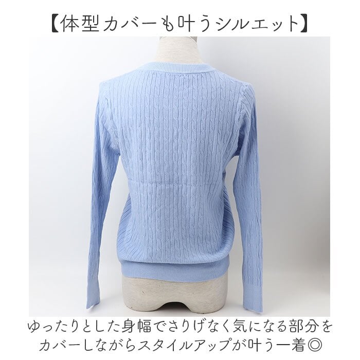 カーディガン レディース 通販 女子 レディースカーディガン カジュアル ニット 通勤 通学 シンプル 秋冬 春 羽織り スクールセーター おしゃれ モダン 無地 前開き ファッション レディースファッション