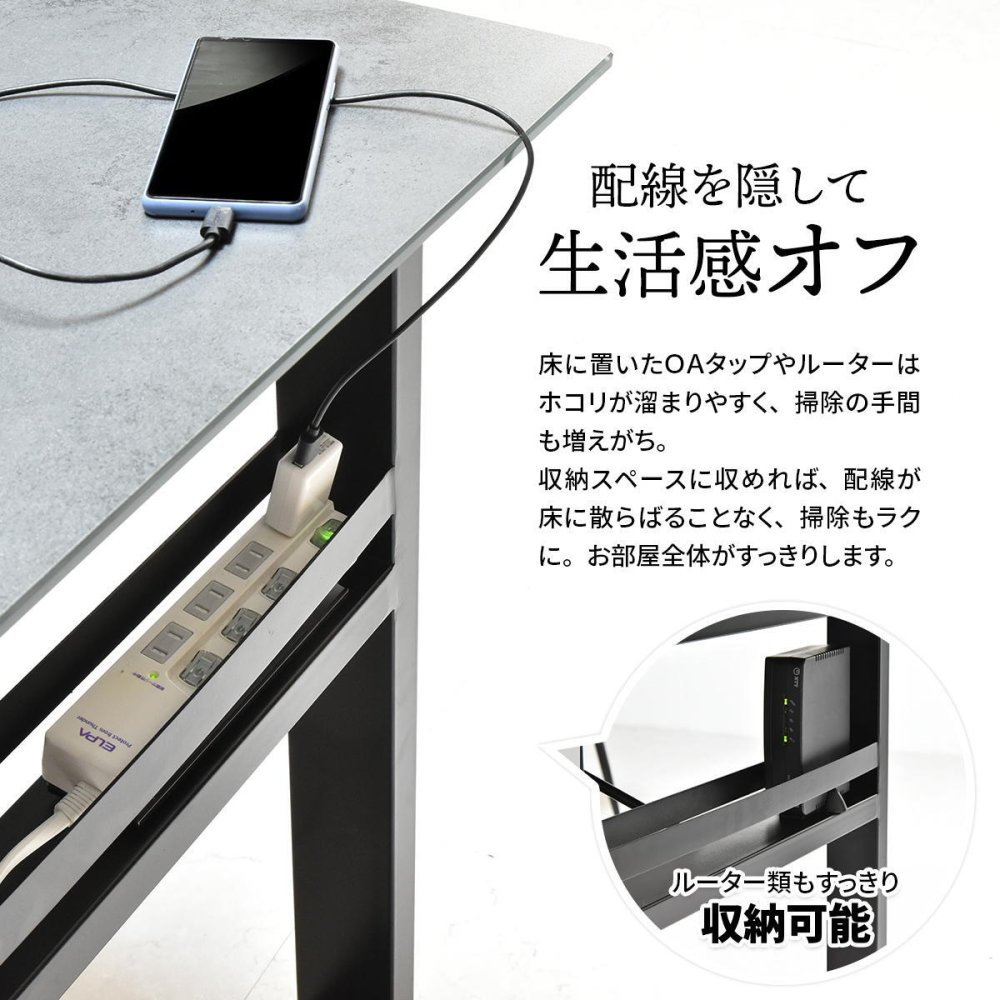 CERABILL 収納付きダイニングテーブル 幅120 CEDT0332 セラミックテーブル ダイニングテーブル シンプルスタイル モダン 角型 セラミック ガラス おしゃれ幅120cm 奥行70cm 高さ71.5cm 新生活