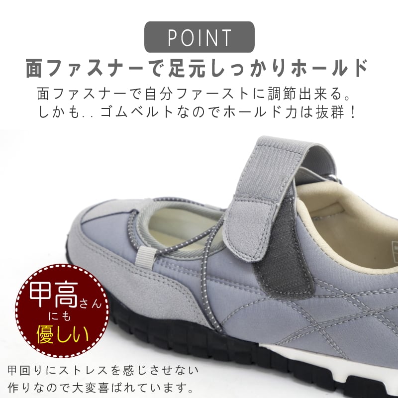 PARTAM スニーカー レディース 歩きやすい 3E相当 ベルクロベルト ドローコード フラットソール 滑りにくい 甲高 屈曲 足当たりが気持ちいい 誕生日 結婚記念日 母 妻 祖母 娘 父 夫 祖父 息子 友達 親戚 兄弟 父の日 母の日 クリスマス ホワイトデー 卒業 入学 バレンタインデー ラッピング ギフト