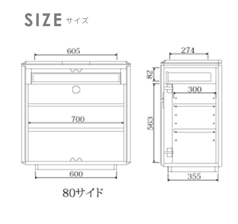 サイドボード 幅80cm セラミック調 大理石風 キャビネット セラミック風 収納 フルオープンレール ブ グレイ ベージュ 北欧 高級 おしゃれ かっこいい 新生活