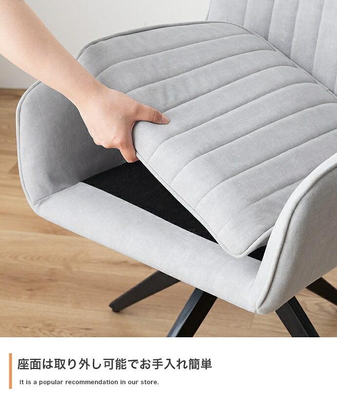 ダイニングチェア 回転 肘付 1脚 ダイニング チェア 椅子 シェル 食卓 リビング 黒脚 疲れにくい デスクチェアー キッチン アイアン 回転式チェア キャスター無し イス 肘付き 新生活