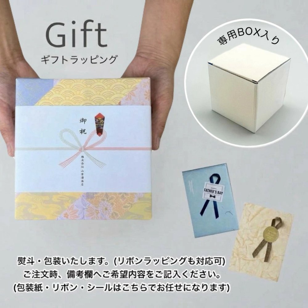 【ラッピング対応】耐熱ガラス ティーポット 560ml（おしゃれ クリア/洋風/アフタヌーンティー/結婚祝い/誕生日/母の日/内祝い）