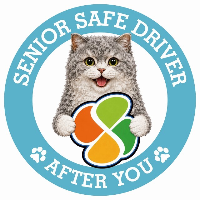 カーサイン 高齢者マーク SENIOR SAFE DRIVER セルカークレックス ステッカー シール 直径13cm 肉球 日本製 車