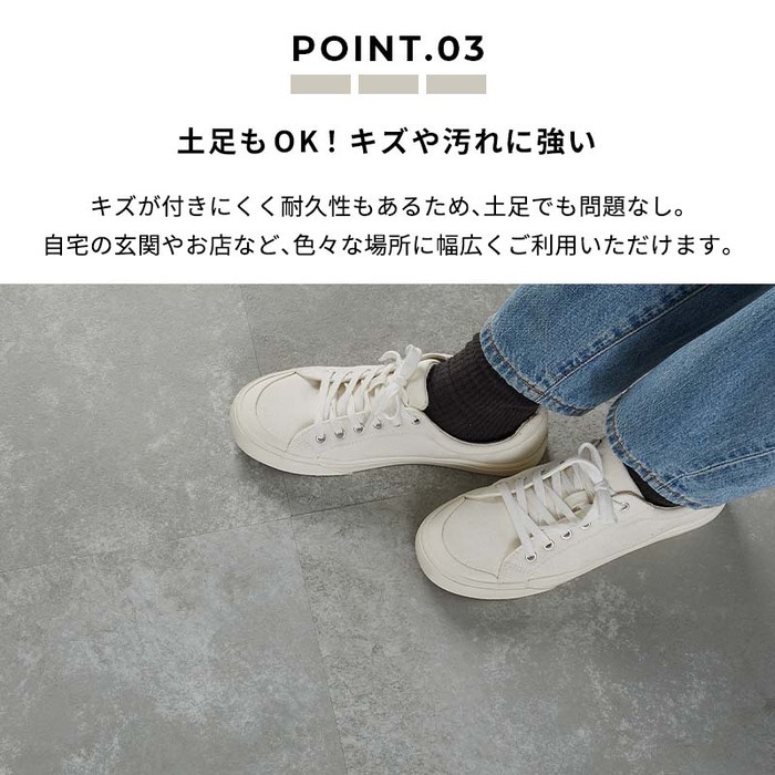置くだけ フロアタイル 6畳 2畳 賃貸OK ラフグレージュ 床材 フローリングマット 床タイル 吸着 貼ってはがせる 接着剤不要 敷くだけ 床 北欧 オシャレ ダイニング