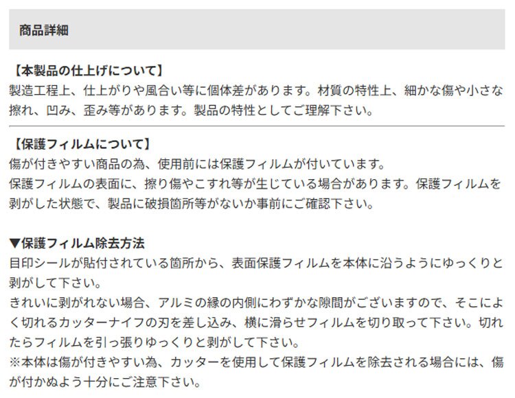 ダルトン アルミニウム コンテナ コンボイ 2 H23-0667L Lサイズ 送料無料 収納 収納ボックス 整理ボックス 衣装ケース 収納ケース