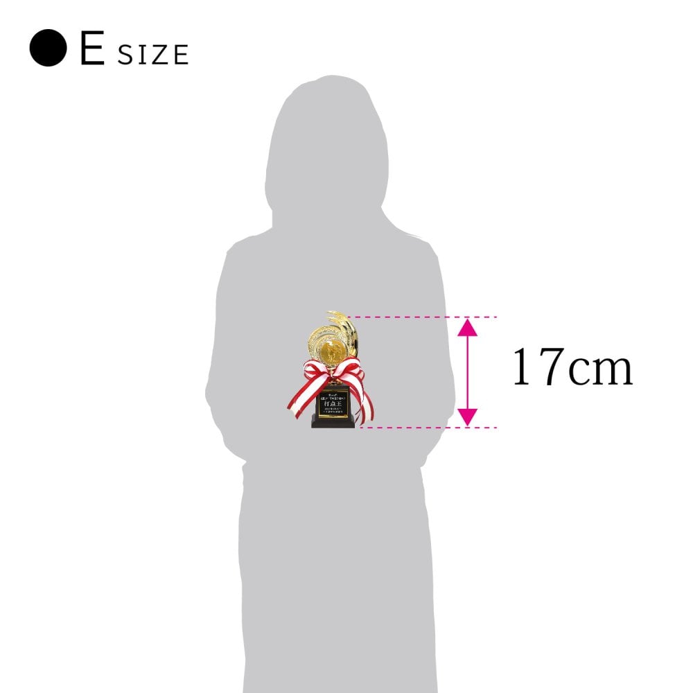 【名入無料】定番シリーズ！ トロフィー レッド 5サイズ 38～17cm 種目が選べる リボン 無料 卒団 卒業 ゴルフ 野球 サッカー バスケット 音符 バレー他 メダル
