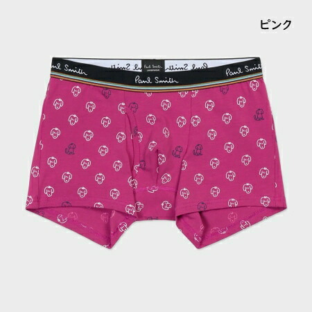 【無料ラッピング】 ポールスミス Paul Smith ボクサーパンツ Paul's Dog ボクサー 正規品 新品 ギフト プレゼント 人気 おすすめ 誕生日 記念日 クリスマス  送料無料 psm522825