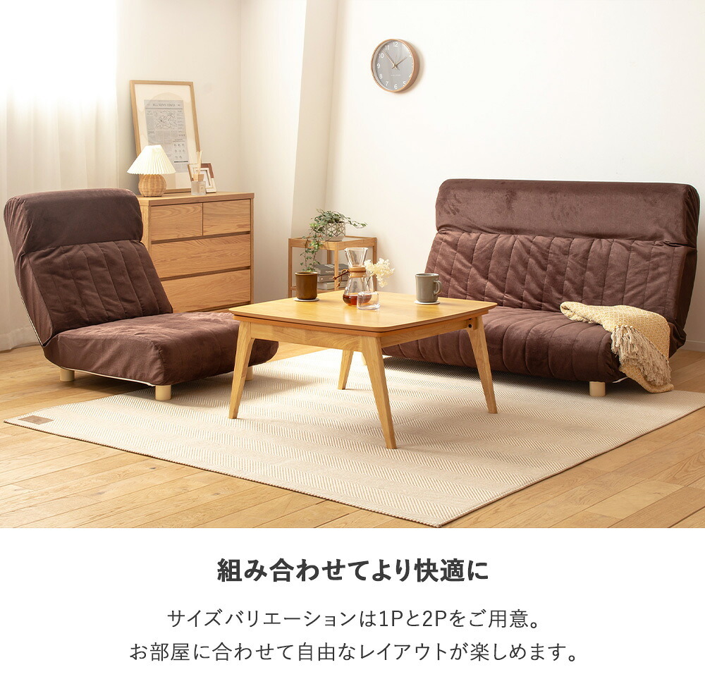 ソファベッド リクライニング ソファー ハイバック ソファ ダブル セミダブル コンパクト 折りたたみ 2人掛け おしゃれ ローソファー 脚付き リクライニングソファー 可愛い かわいい 北欧 グレー 1人暮らし フロアソファー 二人掛け 2P 背もたれ