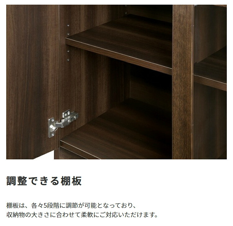国産 サイドボードW1605 D400 H725 大川家具 日本製 サイドボード 両開き 開き戸 収納庫 書斎 社長室 役員室 高級 エグゼクティブ カギ 鍵付き 奥行 40cm インテリア オフィス家具 家具 モダン 木製 新生活