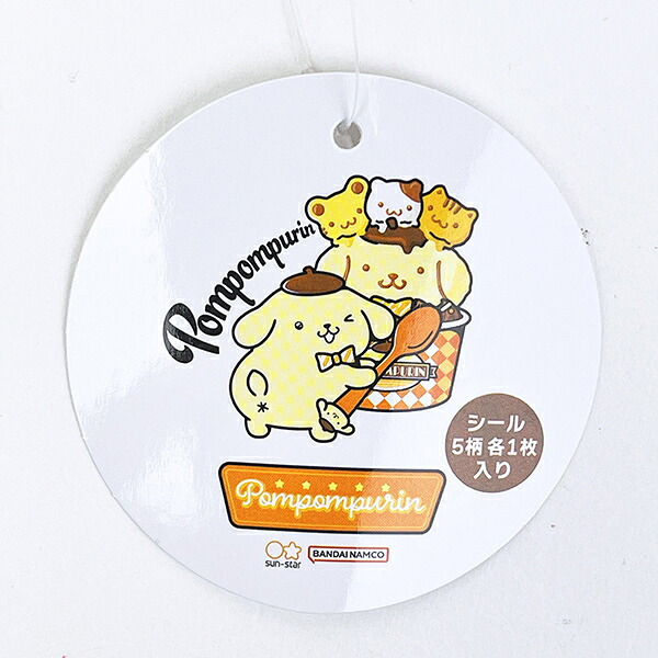 サンリオ ポムポムプリン シール入りミニポーチ 文具 Sanrio
