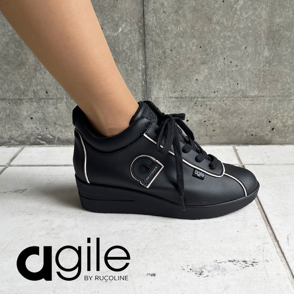 ルコライン 靴 アージレ バイ ルコライン スニーカー agile-001BK PIPING BARDOLINO 本革 ブラック 革 サイドファスナー付 agile by RUCO LINE レディース