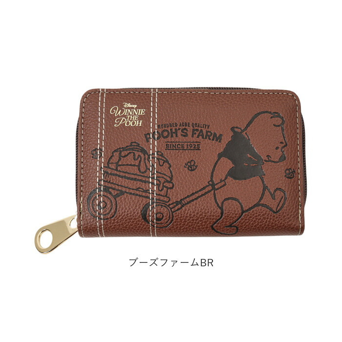 ウォレット コンパクト キャラクター 通販 サイフ レディース ディズニー Disney 小さい 小さめ 女の子 ガールズ 二つ折り財布 ウンドファスナー pooh ぷーさん 学生 女性 大人 可愛い おしゃれ かわいい 中学生 高校生 小学生 ギフト