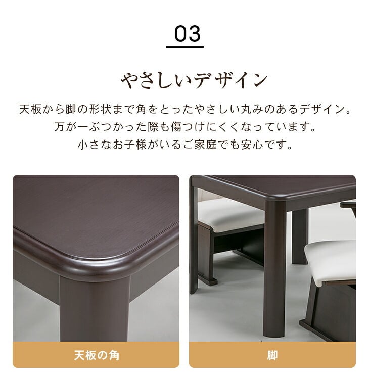 [こたつテーブル単品] ダイニングこたつテーブル 正方形 80cm×80cm ダイニングテーブル 電気こたつ ダイニングこたつ テーブル おしゃれ ハイタイプ 高脚 FLGTK-80FC　送料無料