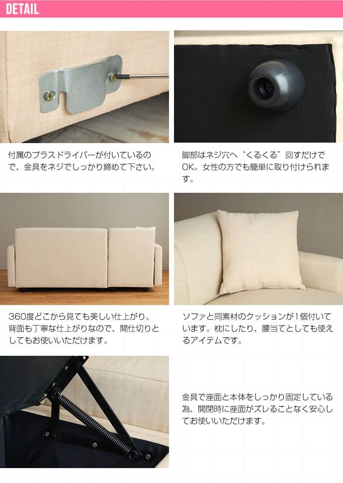ソファ 座椅子 ー 収納付き カウチ 2人掛け ロー 収納 変形カウチ 丸み ファブリック オットマン ローリング式収納 おしゃれ 北欧 一人暮らし コンパクト クッション付き