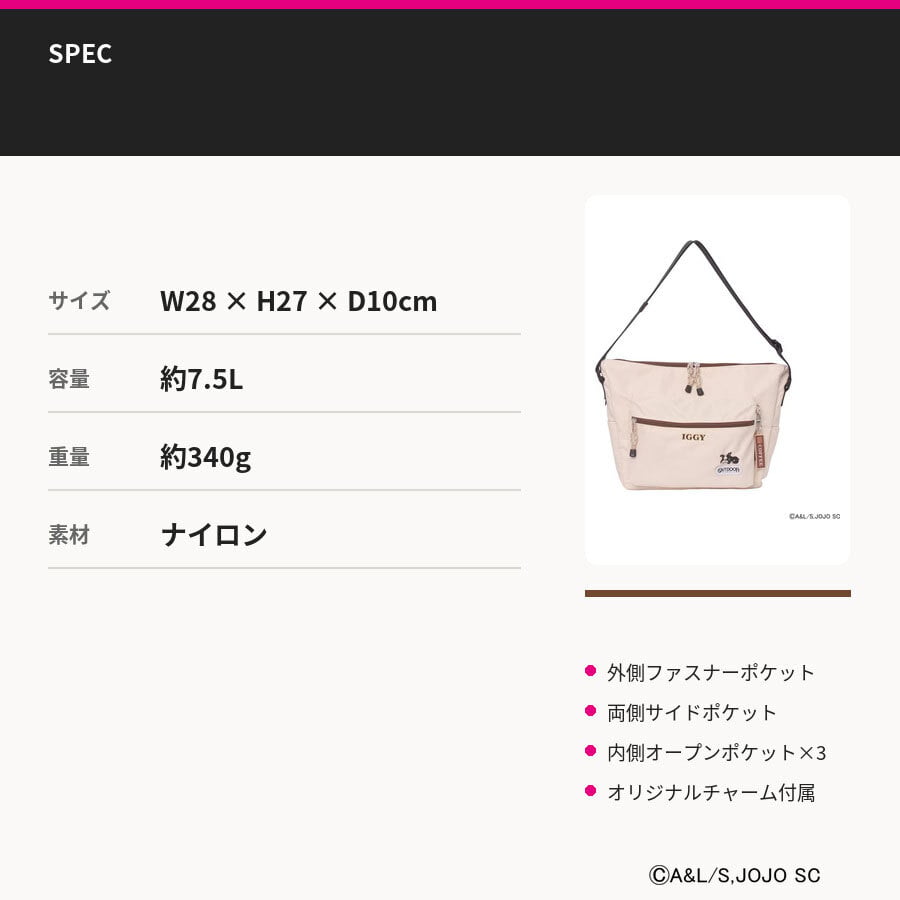 outdoor products ジョジョの奇妙な冒険 イギーモチーフショルダー ショルダーバッグ 斜め掛け レディース メンズ ギフト プレゼント ブラック jo03 ODJO03