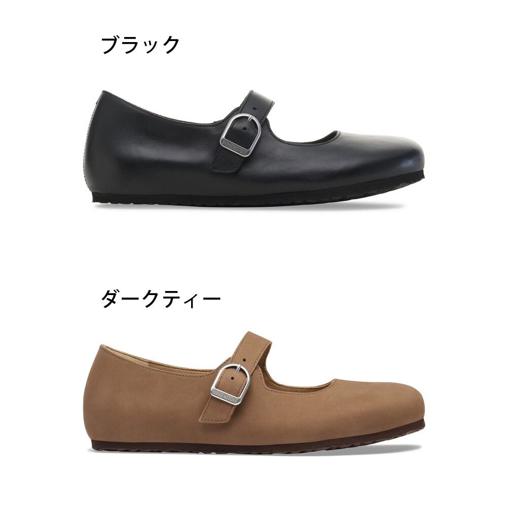 BIRKENSTOCK ビルケンシュトック サンタクラリタ レディース メリージェーン パンプス フラットシューズ レザー ナロー幅 1030709 1032731