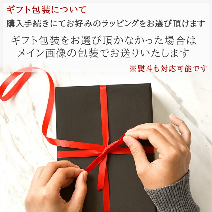 お歳暮 高級 ワイン 1本【無料 ギフト箱 熨斗包装 メッセージカード】オーストラリア 赤ワイン 辛口 ピノノワール ハンターヴァレー ワイン 贈答 会社 法人 取引先 60代 70代 送料無料