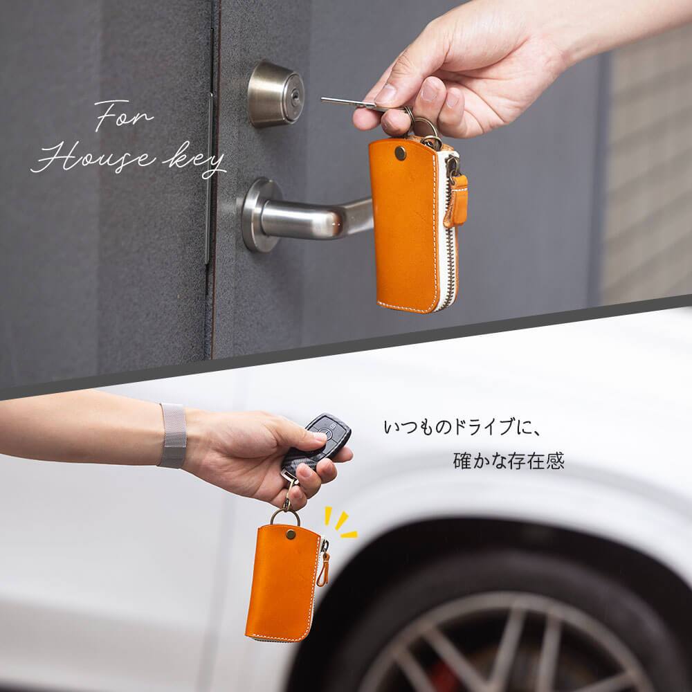 栃木レザー スマートキーケース キーケース スマートキー対応 レディース シンプル 名入れ 名前入り 名前 ネーム 名入り 名入れ無料 名前入れ 名入れギフト 男性 父 父親 父の日 祖父 旦那 お父さん かっこいい 革 レザー 本革 牛革 国産レザー