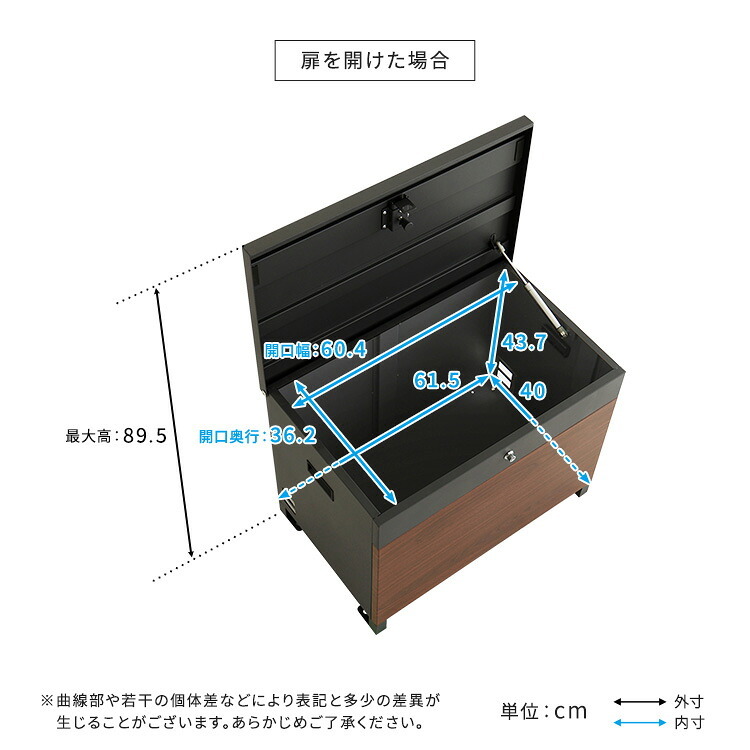チェア 椅子 ベンチ・収納としても使える宅配ボックス 一体型 置き型 ポスト 大容量 スタンドポスト 宅配ポスト 郵便ポスト 自宅用 モダン 北欧 新生活