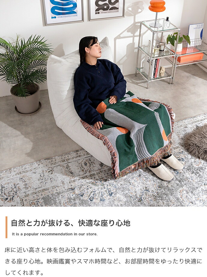 ソファ 座椅子 1人掛け 圧縮 ウレタン 1P 一人 圧縮梱包 ファブリック コンパクト 小さい 可愛い かわいい ゆったり 高密度 ハイバック 組立不要 リビング ダイニング ワンルーム 1人暮らし 2人 同棲 一時撥水 弾力 搬入ラクラク 幅79