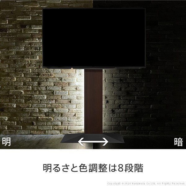 WALLインテリアテレビスタンドV2・V3・V4・V5対応 LED間接照明 ロータイプ用 テレビスタンド対応 リモコン付 リモコンで操作できる シアターライト ホームシアター DVD鑑賞 調光 調色 部品 パーツ おしゃれ WALLオプション