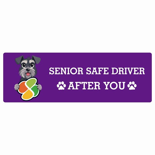 カーサイン 高齢者マーク SENIOR SAFE DRIVER ミニチュアシュナウザー ステッカー シール 長方形 20x6.7cm 肉球 日本製 車