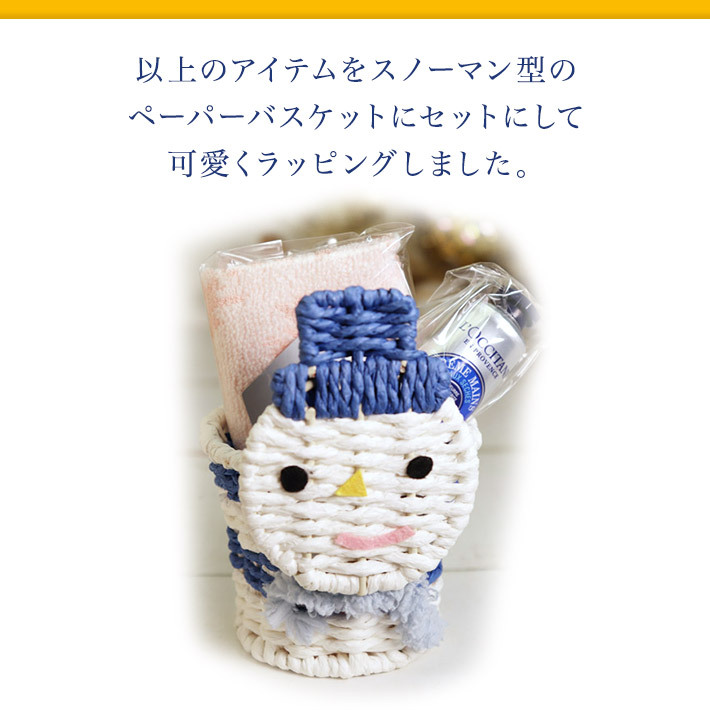 人気の ロクシタンハンドクリーム　ギフト 送料無料 ロクシタン クリスマス スノーマンポットLセット おしゃれ 可愛い ギフトセット プレゼント 女性 誕生日 30代 40代 20代 50代 妻 奥さん 結婚記念日