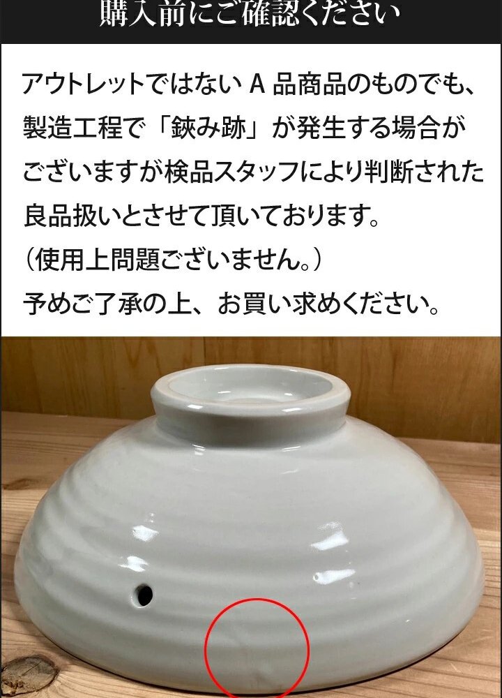 名入れ プレゼント ギフト 小町と小太郎 福日和 マグカップ マグカップ (単品/ペア)（和） 最速 | 名入れマグカップ 結婚祝い 名前入り 保温 冷温 誕生日 誕生日 還暦祝い 父 母 男性 女性 お祝い 長寿祝い 友人 敬老の日 夕立窯