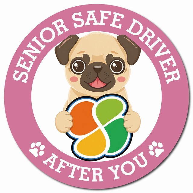 カーサイン 高齢者マーク SENIOR SAFE DRIVER パグ マグネット 強力 直径13cm 肉球 日本製 車 ステッカー
