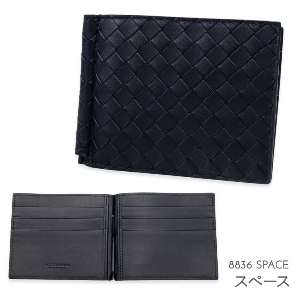 選べる2色 ボッテガヴェネタ 二つ折り財布 メンズ マネークリップ イントレチャート BOTTEGA VENETA 小銭入れなし カード入れ6枚 本革 レザー エスプレッソ ネイビー 薄型 123180 V47W1