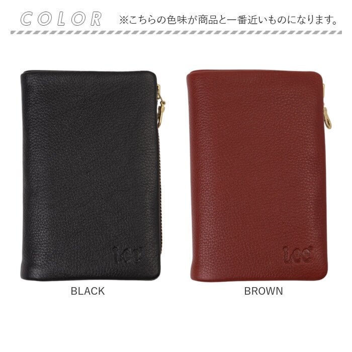 Lee リー 財布 二つ折り 320-2001 通販 二つ折り財布 2つ折り財布 折財布 お財布 さいふ レザーウォレット 小銭入れ 小銭入れあり レザー 革 牛革 L字ファスナー ミドル札入 メンズ ブランド 大人 男性 大学生 高校生 中学生 メンズ財布