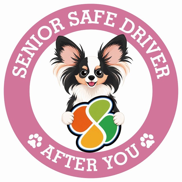 カーサイン 高齢者マーク SENIOR SAFE DRIVER パピヨン ステッカー シール 直径13cm 肉球 日本製 車