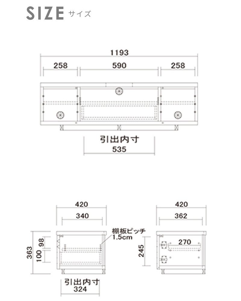 テレビ台 テレビボード スリット 北欧 ローボード 120cm オーク 突板 木製 高級 TVボード 可愛いTV台 テレビラック オーダー スリム ナチュラル 新生活