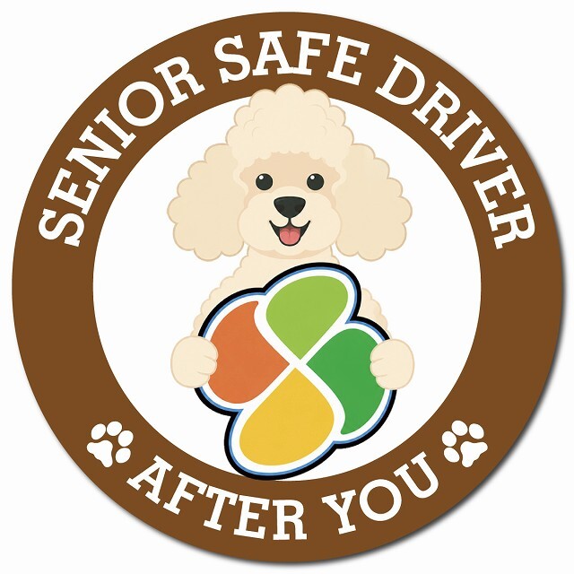 カーサイン 高齢者マーク SENIOR SAFE DRIVER プードル マグネット 強力 直径13cm 肉球 日本製 車 ステッカー