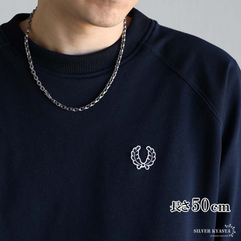 シルバー925 梵字 六字真言 ペーパーチェーン 幅5mm シルバー ネックレスチェーン 重厚 二重ロック シルバーネックレス メンズ 男性 金属アレルギー対応