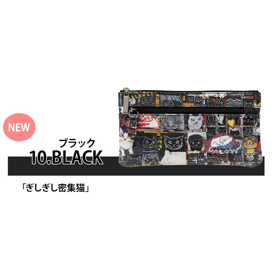【Manhattaners】75-7832 カード・札入れ レディース さいふ 財布 サイフ ウォレット マンハッタナーズ シルバー ゴールド 使いやすい 普段使い 猫 おしゃれ かわいい プレゼント ギフト 母の日 敬老の日